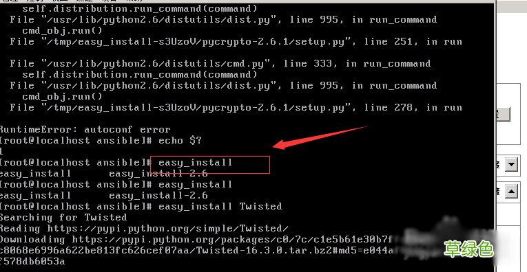 linux系统Ansible自动化运维部署方法