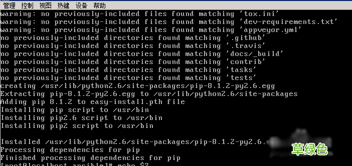 linux系统Ansible自动化运维部署方法