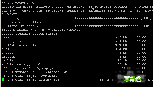 linux系统Ansible自动化运维部署方法
