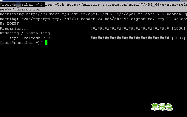 linux系统Ansible自动化运维部署方法