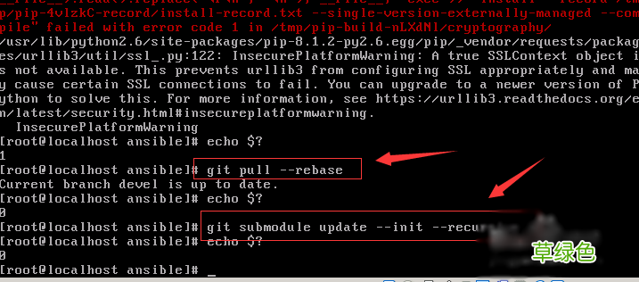 linux系统Ansible自动化运维部署方法