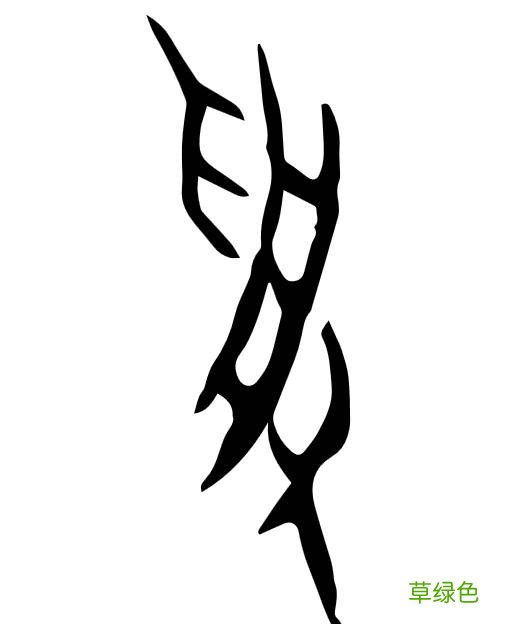 汉字也精彩：偏旁讲解二：手、扌、爫、攵、攴、又、廾 承字怎么介绍