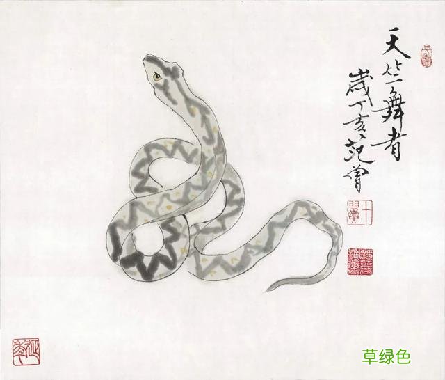 范曾的《生肖图》，看看你的生肖是什么样的 文人什么生肖
