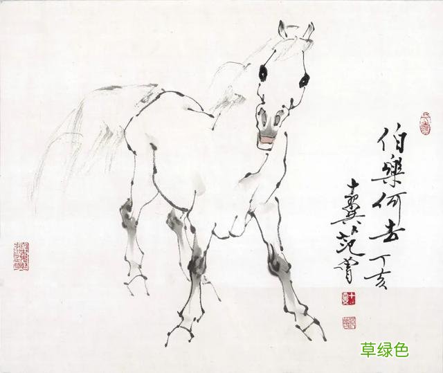 范曾的《生肖图》，看看你的生肖是什么样的 文人什么生肖