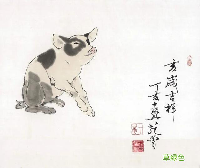 范曾的《生肖图》，看看你的生肖是什么样的 文人什么生肖
