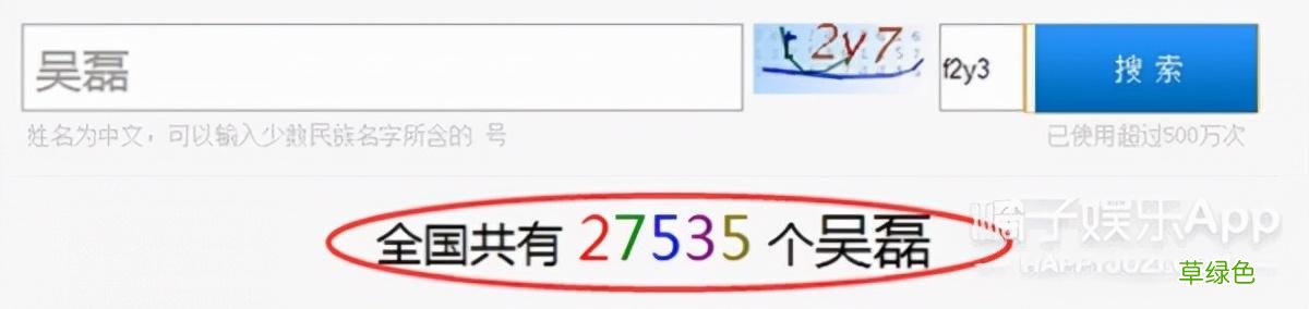 看看明星中那些有文化的名字，好听到一秒让你记住，太有范儿啦 文艺古名字