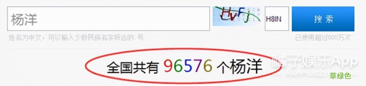看看明星中那些有文化的名字，好听到一秒让你记住，太有范儿啦 文艺古名字