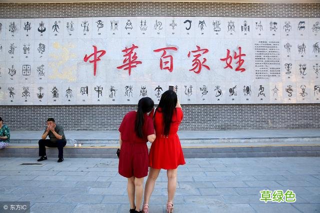 容易读错的百家姓，估计爸爸妈妈才能全部读对，你碰到过几个呢？ 惠做姓怎么读