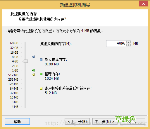 VMware 12 下 Ubuntu 16.04 安装图文教程
