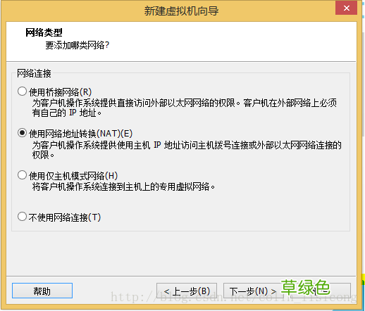 VMware 12 下 Ubuntu 16.04 安装图文教程