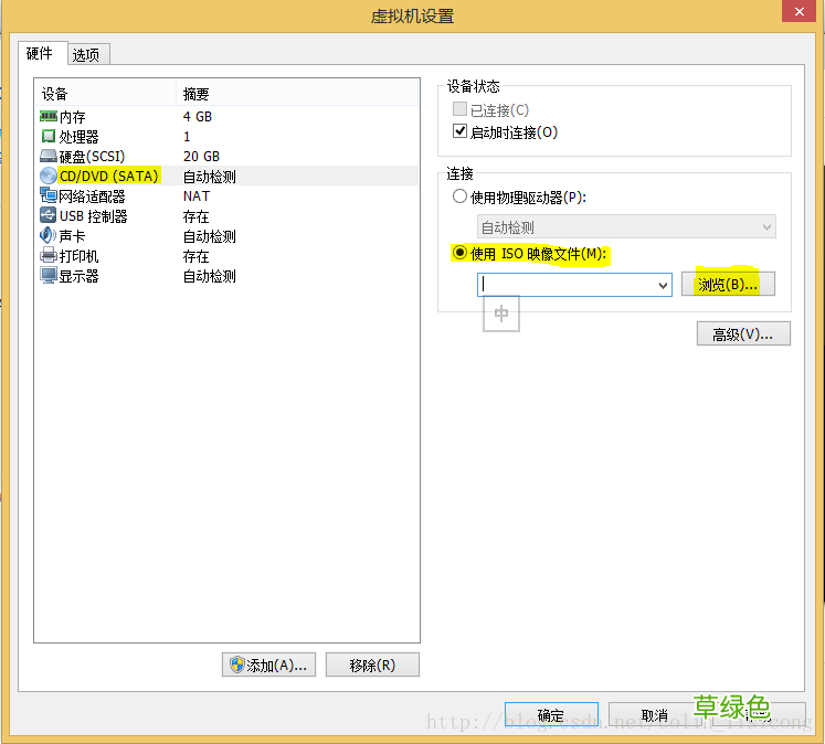 VMware 12 下 Ubuntu 16.04 安装图文教程
