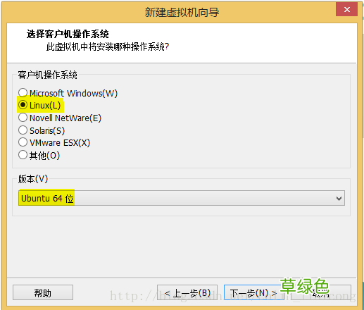 VMware 12 下 Ubuntu 16.04 安装图文教程