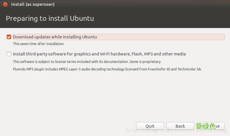 VMware 12 下 Ubuntu 16.04 安装图文教程