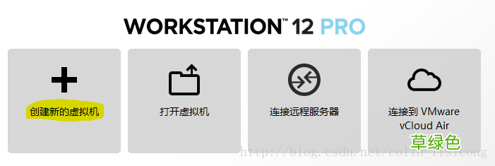 VMware 12 下 Ubuntu 16.04 安装图文教程