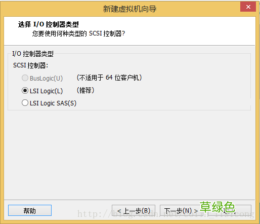 VMware 12 下 Ubuntu 16.04 安装图文教程