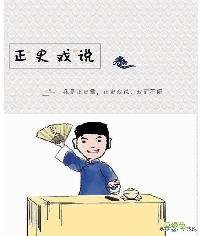 一斗穷二斗富三斗四斗卖豆腐，原来古人早有指纹鉴定了，智慧无穷 斗怎么看纹路