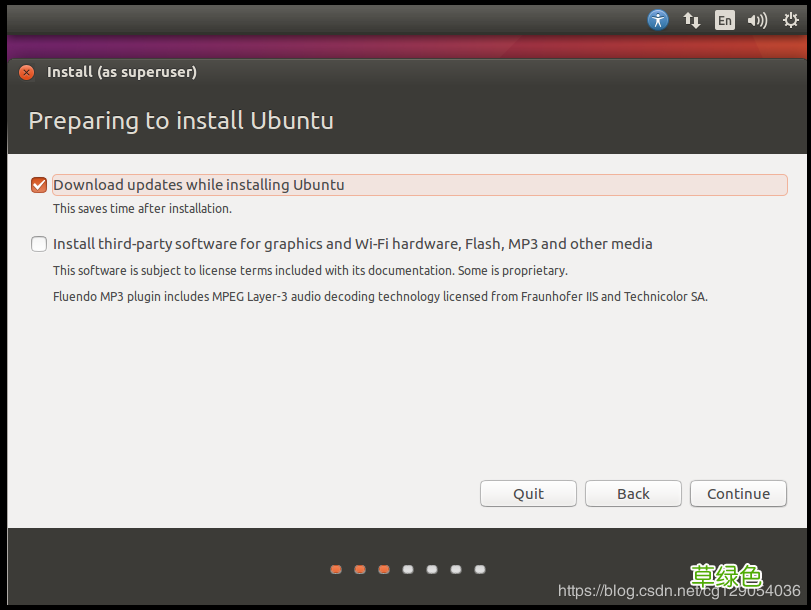 VMware下Ubuntu16.04镜像完整安装教程