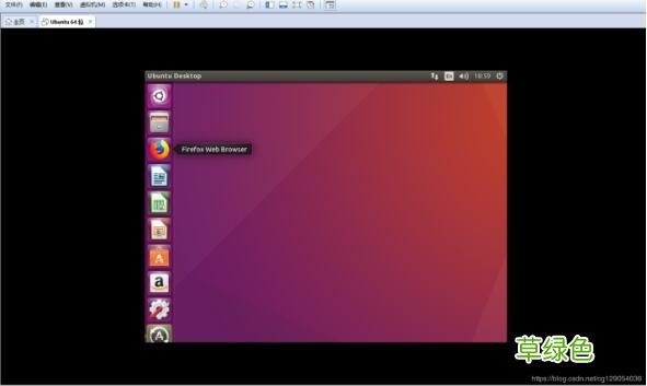 VMware下Ubuntu16.04镜像完整安装教程