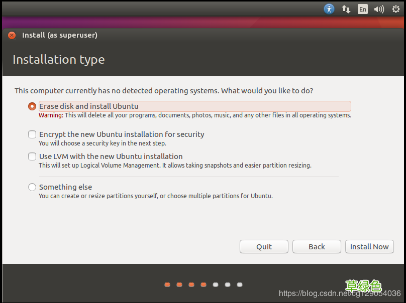 VMware下Ubuntu16.04镜像完整安装教程