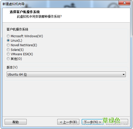 VMware下Ubuntu16.04镜像完整安装教程