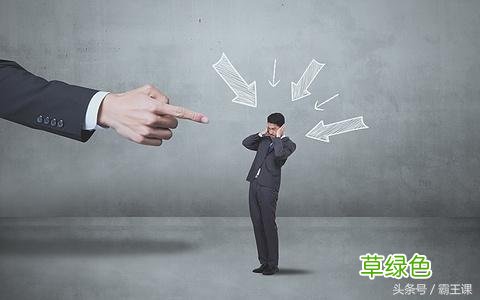 对付小人，最有效最省力的2招，用好小人再也不敢算计你 招小人怎么办