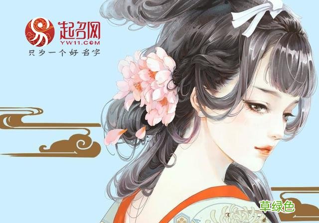 诗意有内涵的名字，源自《赤壁赋》 旌字什么意思