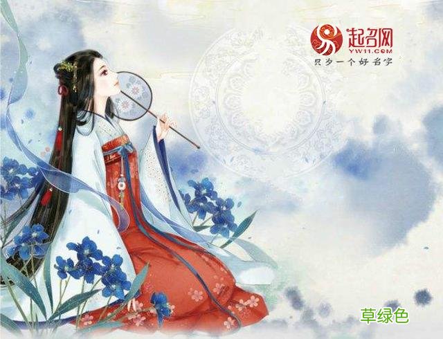 诗意有内涵的名字，源自《赤壁赋》 旌字什么意思