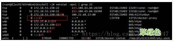 Linux系统安装docker并用ssh登录docker容器的操作方法