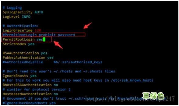 Linux系统安装docker并用ssh登录docker容器的操作方法
