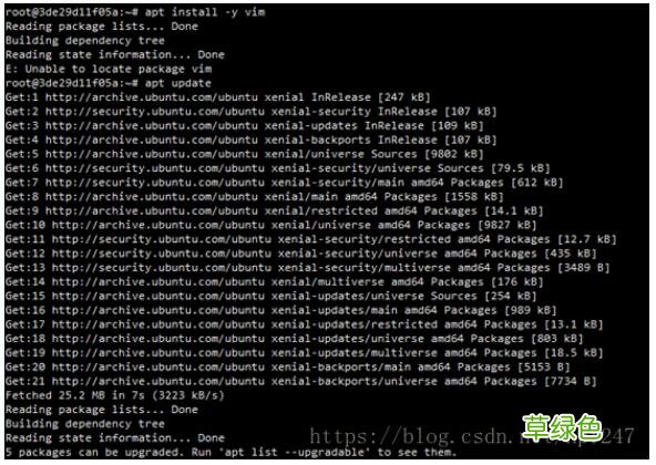 Linux系统安装docker并用ssh登录docker容器的操作方法