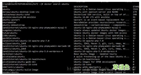 Linux系统安装docker并用ssh登录docker容器的操作方法