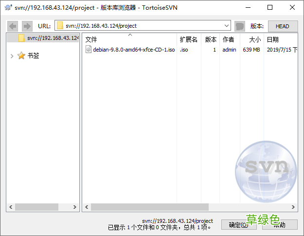 SVN Ubuntu下Subversion的快速安装与配置详解