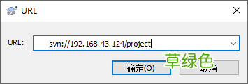 SVN Ubuntu下Subversion的快速安装与配置详解