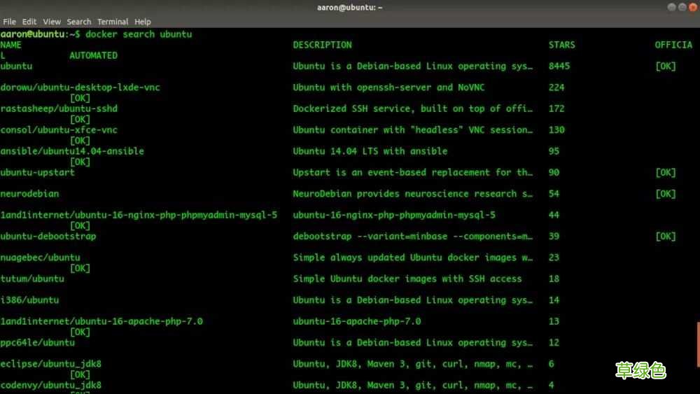 推荐 docker容器从入门到痴迷
