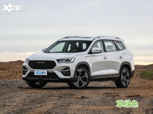 捷途x90子龙版价格 捷途x90