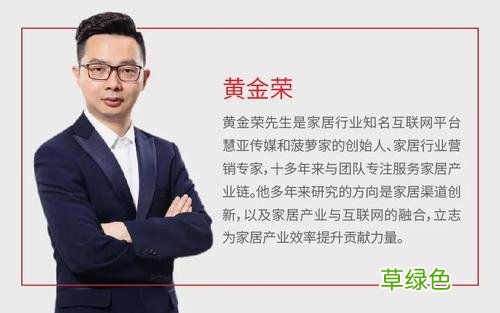 慧亚石英石 慧亚