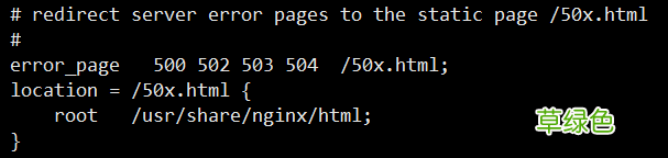 深入分析nginx+php-fpm服务HTTP状态码502