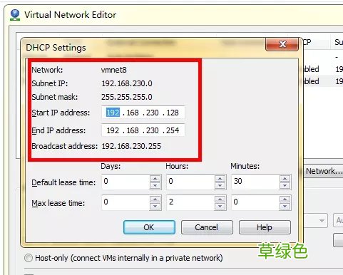 centOS7 NET模式设置静态Ip的方法步骤