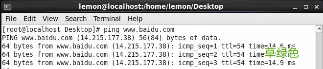 centOS7 桥接模式设置静态Ip的方法步骤