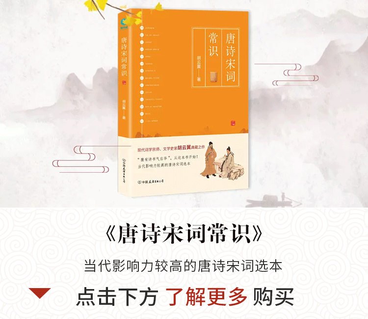 为什么杜甫叫“老杜”，而李白不叫“老李”？ 杜牧姓什么