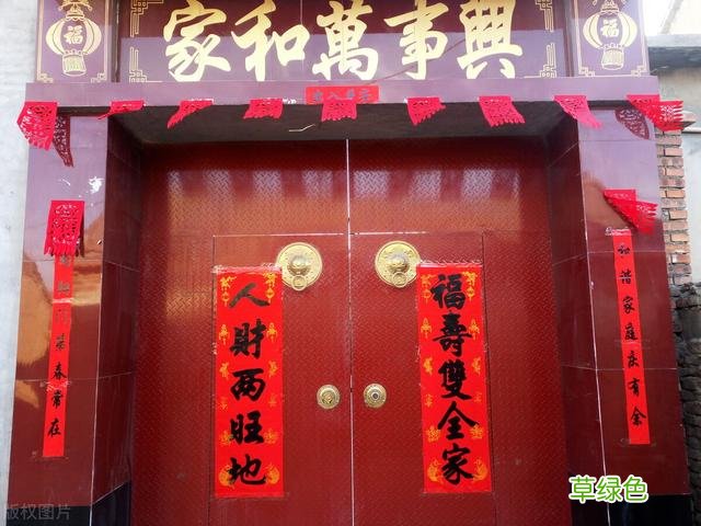 腊月二十四大扫除，叮嘱家人牢记“8个禁忌习俗”，寓意平安纳财 未时忌什么