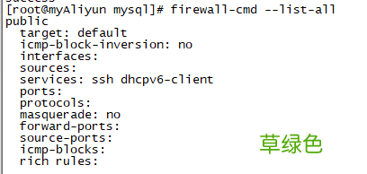 CentOS7.2安装MySql5.7并开启远程连接授权的教程