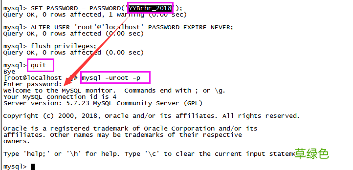CentOS7.2安装MySql5.7并开启远程连接授权的教程