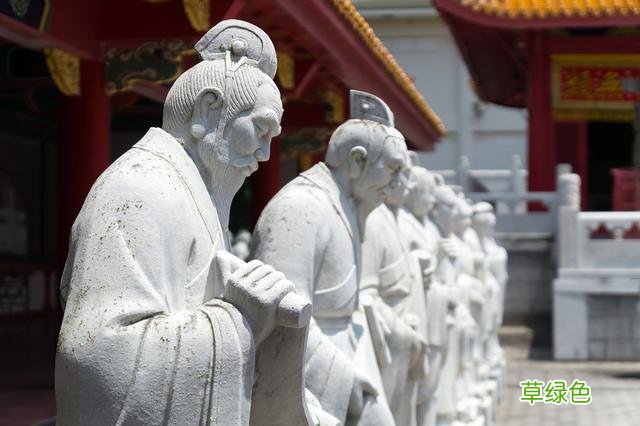 他被称为“北方孔子”，一生无功名，却在《清史稿》儒林中排第一 斌读什么
