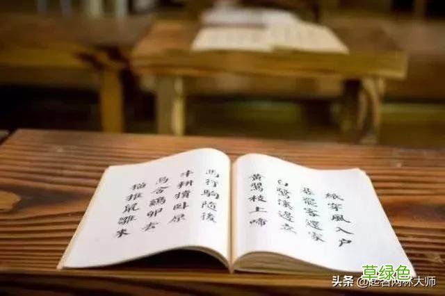 女孩取什么名字好?女孩一生幸福美满的名字,高雅有内涵不俗气 暖字怎么取名