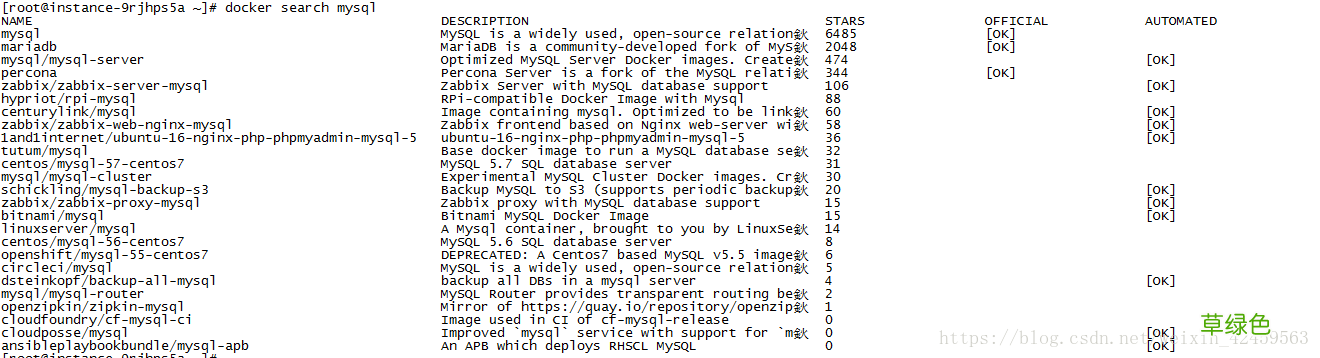 docker部署mysql 实现远程连接的示例代码