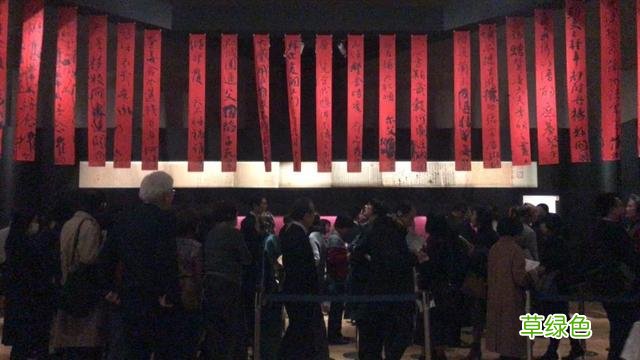 被日本博物馆制成仙贝包装纸 你可知祭侄文稿字字泣血? 榇字是什么