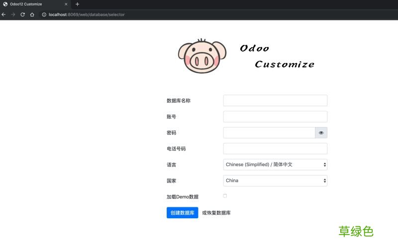 在windows10上安装odoo12开发环境的方法