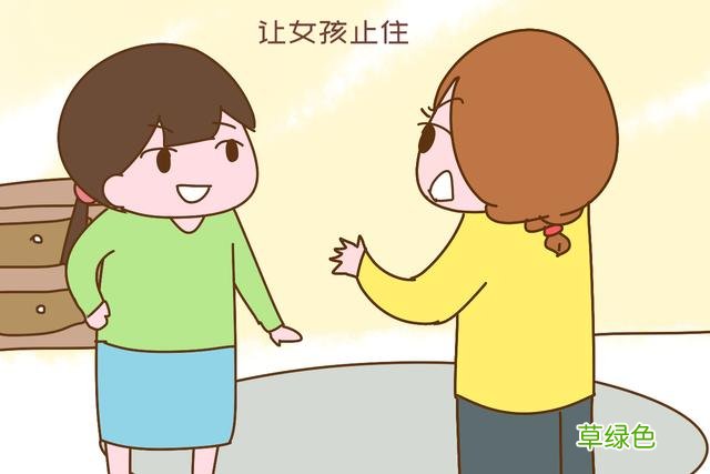 名字中带有以下字眼的女孩,多半是父母重男轻女的产物,很扎心 楠字配什么好