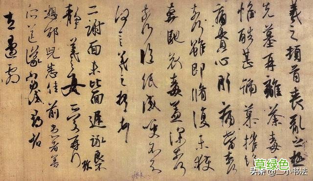 “六书”和“八体”是啥？不懂，千万不要说自己会写书法 楷式什么意思